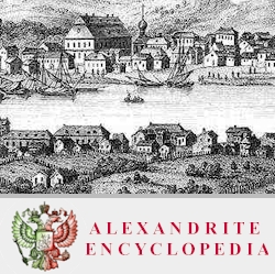 Comprehensive encyclopedia, with articles, guides, glossary  and bibliography covering all the major branches of alexandrite gemstone and jewelry knowledge.